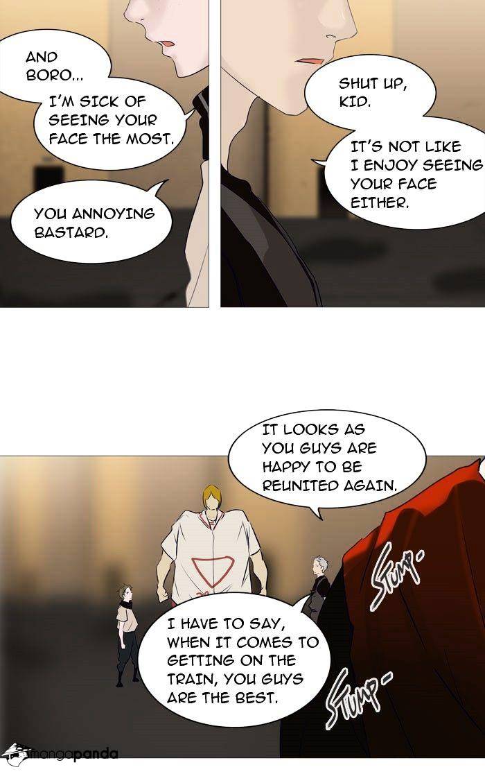 Tower of God, Chapter 237 image 18